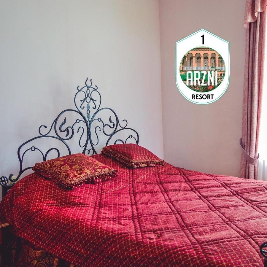 Health Resort Arzni 1 Zewnętrze zdjęcie