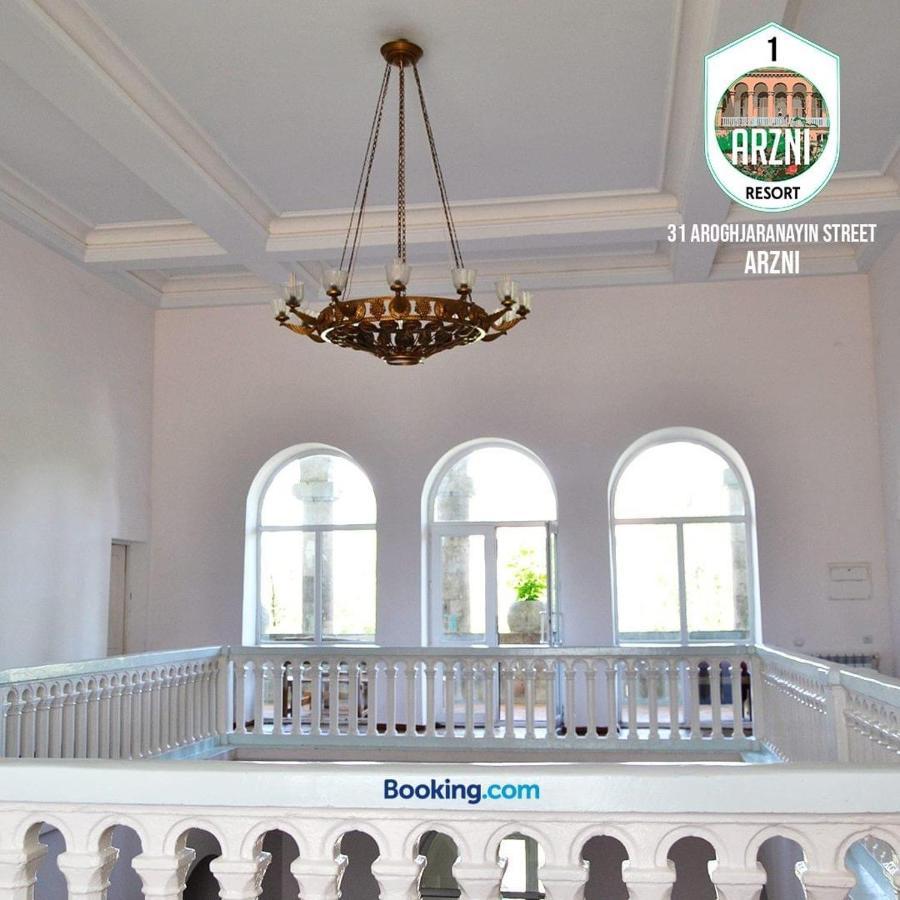 Health Resort Arzni 1 Zewnętrze zdjęcie